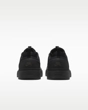 Load image into Gallery viewer, Nike SB Zoom Nyjah 4 Black White Men's Performance Skate Shoes FQ1273-002