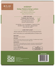 Load image into Gallery viewer, best lotion for dry skin