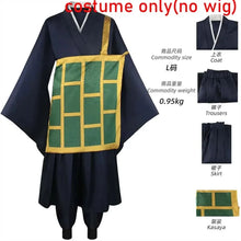Load image into Gallery viewer, Jujutsu Kaisen Geto Suguru Cosplay Kimono Costume – Anime Halloween Outfit