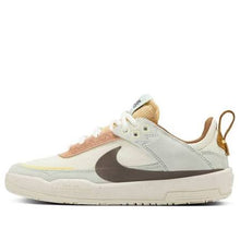 Load image into Gallery viewer, Nike SB Day One HQ3475-121 Kids Coconut Milk Athletic Skate Sneakers New Box

