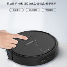 Load image into Gallery viewer, Robot Vacuum Cleaner with LDS Laser Navigation
