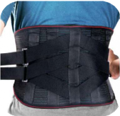 Lumbar support