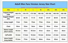 Load image into Gallery viewer, Spain home jersey fast shipping
