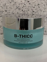 Load image into Gallery viewer, B-Thicc body enhancing mask jar on a neutral background
