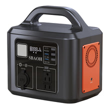 Load image into Gallery viewer, buy portable power station 600w 538wh solar generator
