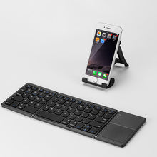 Load image into Gallery viewer, StitchGreen foldable keyboard folding wireless bluetooth tastatur mouse and keyboard for apple
