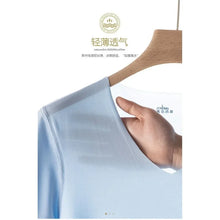 Load image into Gallery viewer, quick dry workout tshirt
